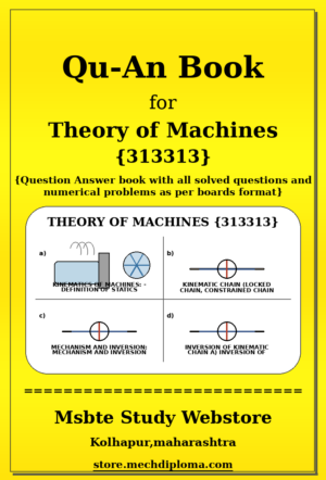 Theory of Machines 313313 yellow QuAn Book cover