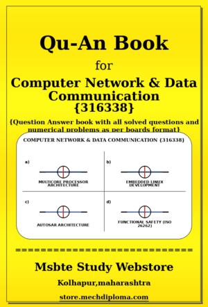 Computer Network & Data Communication 316338 yellow QuAn Book cover